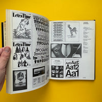 Modern Publicity 46, 1977