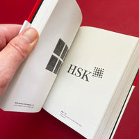 Pentagram Marks: 400 Symbols & Logotypes (Limited First Edition)