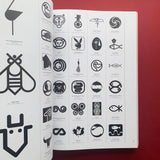 Logo Modernism (Jens Müller)