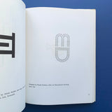 British Trade Marks & Symbols: A short history and contemporary selection