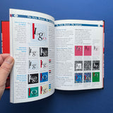 Corporate Image: For Professional Communicators