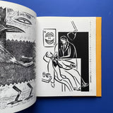 The Chase: How a Graphic Design Consultancy Thinks it Thinks
