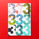 Design Museum: Issue 1989–1991 [x9 Issues]
