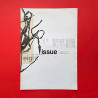 Design Museum: Issue 1989–1991 [x9 Issues]