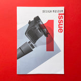 Design Museum: Issue 1989–1991 [x9 Issues]