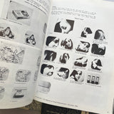 Art Direction: The Magazine of Visual Communication 1968–1971 [x24 Issues]