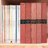 GRAPHIS 1959–1969 [x55 Issues]