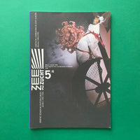 Zeezucht, Zeebelt Theatre [Studio Dumbar]
