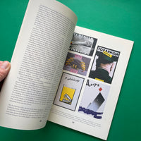 Zeezucht, Zeebelt Theatre [Studio Dumbar]