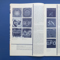 Emigre Issue #29 (The Designers Republic)
