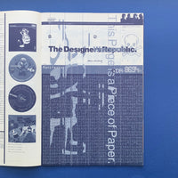 Emigre Issue #29 (The Designers Republic)