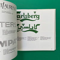 The Corporate Design Programme (Danish Design Council)
