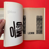 Pioneers of Modern Typography (Herbert Spencer)