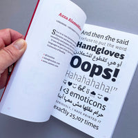 2013 International Student Typeface Exhibition: Ampersand - The Web Typography Conference