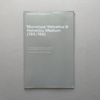Composition Reference Sheets - 'Monotype' Helvetica, Univers, Bembo
