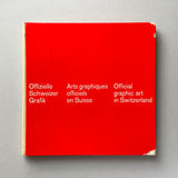 Official graphic art in Switzerland (Walter Bangerter). Buy and sell the best graphic design books, journals, magazines and posters with The Print Arkive.