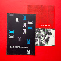 L&M News 1949-1969 [x17 Issues]