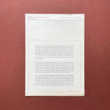 A new typeface by Jan Tschichold - ‘Monotype’ Sabon and Sabon Semi-bold type specimen. Buy and sell the best graphic design books, journals, magazines and posters with The Print Arkive.