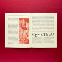 Linotype - Pilgrim [Specimen Broadside]