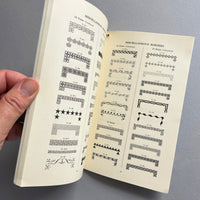 Stephenson Blake types, electros and casts [Bundle]