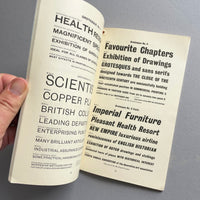 Stephenson Blake types, electros and casts [Bundle]