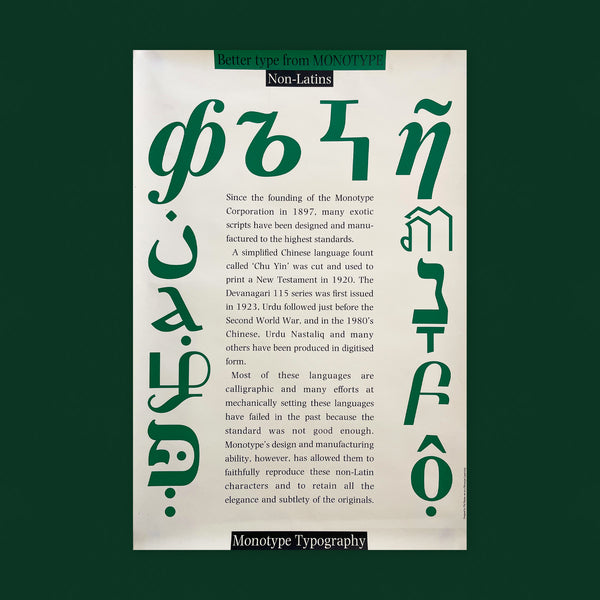 Better type from MONOTYPE, Non-Latins [Type Specimen Broadside]. Buy and sell the best original vintage posters with The Print Arkive.