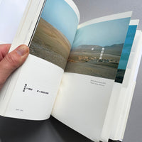 Designing Design, Kenya Hara