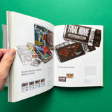 Limited Edition. To buy or not to buy? It's all in the packaging design