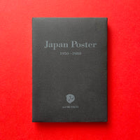 AGI ’88 Tokyo: Japan Poster 1950–1988. Buy and sell the best graphic design books, journals, magazines and posters with The Print Arkive.