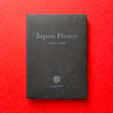 AGI ’88 Tokyo: Japan Poster 1950–1988. Buy and sell the best graphic design books, journals, magazines and posters with The Print Arkive.