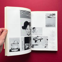 1960 Annual of Advertising Art in Japan