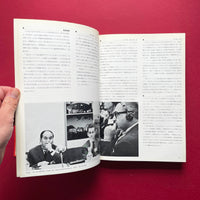 1960 Annual of Advertising Art in Japan
