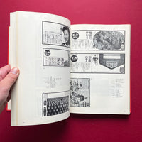 1960 Annual of Advertising Art in Japan