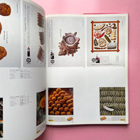 Graphic Design In Japan Vol. 5