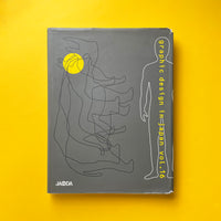 Graphic Design In Japan Vol. 16. Buy and sell the best graphic design books, journals, magazines and posters with The Print Arkive.