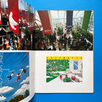 Creative Works of Seibu Group