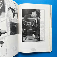 Creative Works of Seibu Group