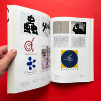The Tokyo Typedirectors Club Annual 96-97