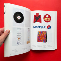 The Tokyo Typedirectors Club Annual 96-97