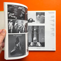 Modern Publicity 40 (1970/71)
