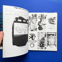 Bound Image (Signed)