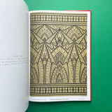 The Studio Library of Decorative Art: Studies in Design