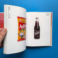 Shelf Life: A celebration of the world’s quirkiest brands