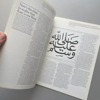 Typographic: The journal of the Society of Typographic Designers [x3 Issues]