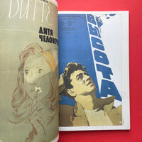 The Soviet Arts Poster 1917–1987: Theatre, Cinema, Ballet, Circus