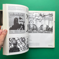Graphis Annual 80/81 (Walter Herdeg)