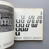 Typographie: A Manual of Design (Emil Ruder)