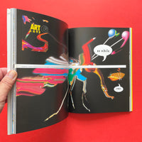 It's not what you think it is (April Greiman)