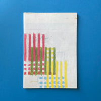 Baseline: International Typographics Journal, #45 2004