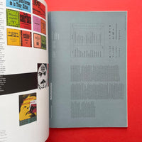 Baseline: International Typographics Journal, #37 2002